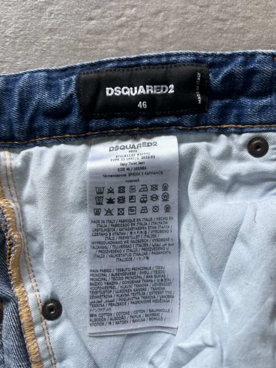 Dsquared2 Jeans: Dsquared2 jeans uomo 46 – Gebraucht aus Mendrisio von fly_9wzx 9