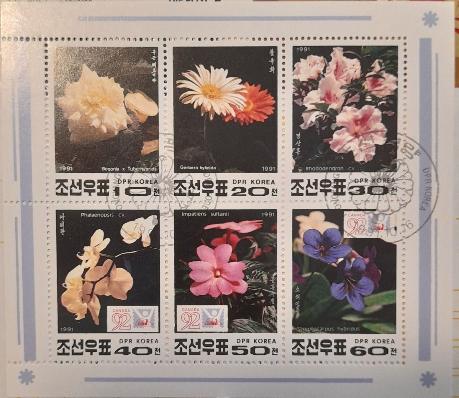 Tutti i francobolli: Sonderblock Natur Blumen – Usato da Balgach venduto da SIMEON27