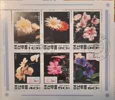 Sonderblock Natur Blumen