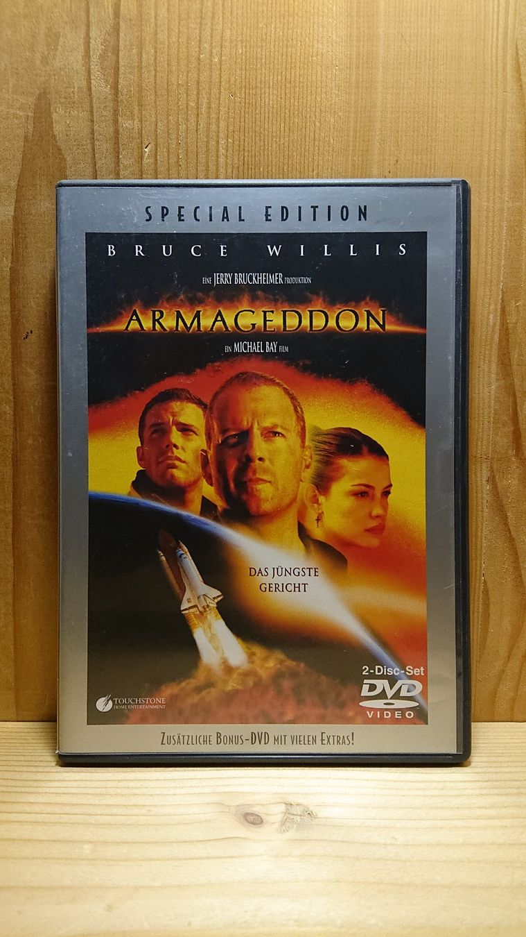 Alle DVDs: ARMAGEDDON DVD Special Edition mit Bruce Willis – Gebraucht aus Wilderswil von Exebub