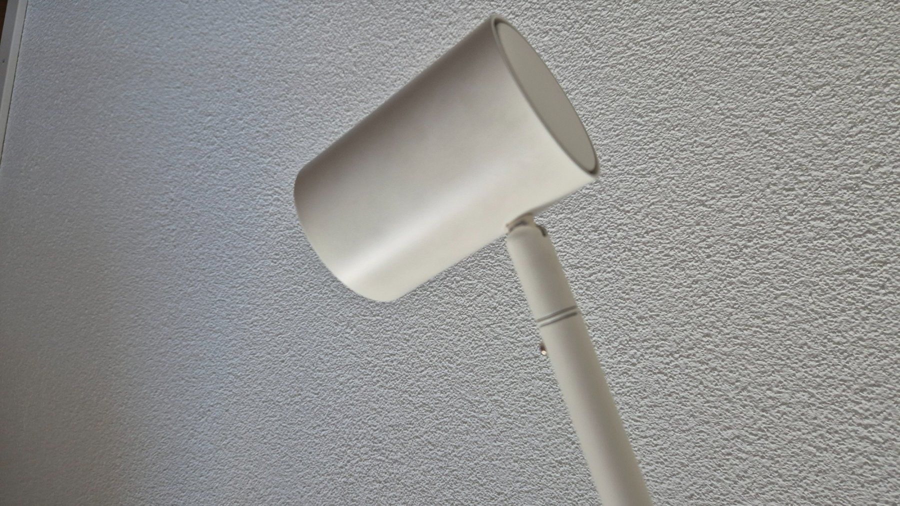 Ikea Lampade: Stand-/ Leseleuchte von Ikea – Usato da Oberentfelden venduto da angelheart71 2