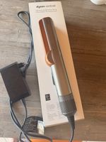 Dyson airstrait