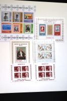 TÜRKEI & ZYPERN 12 BLÖCKE , KB MNH