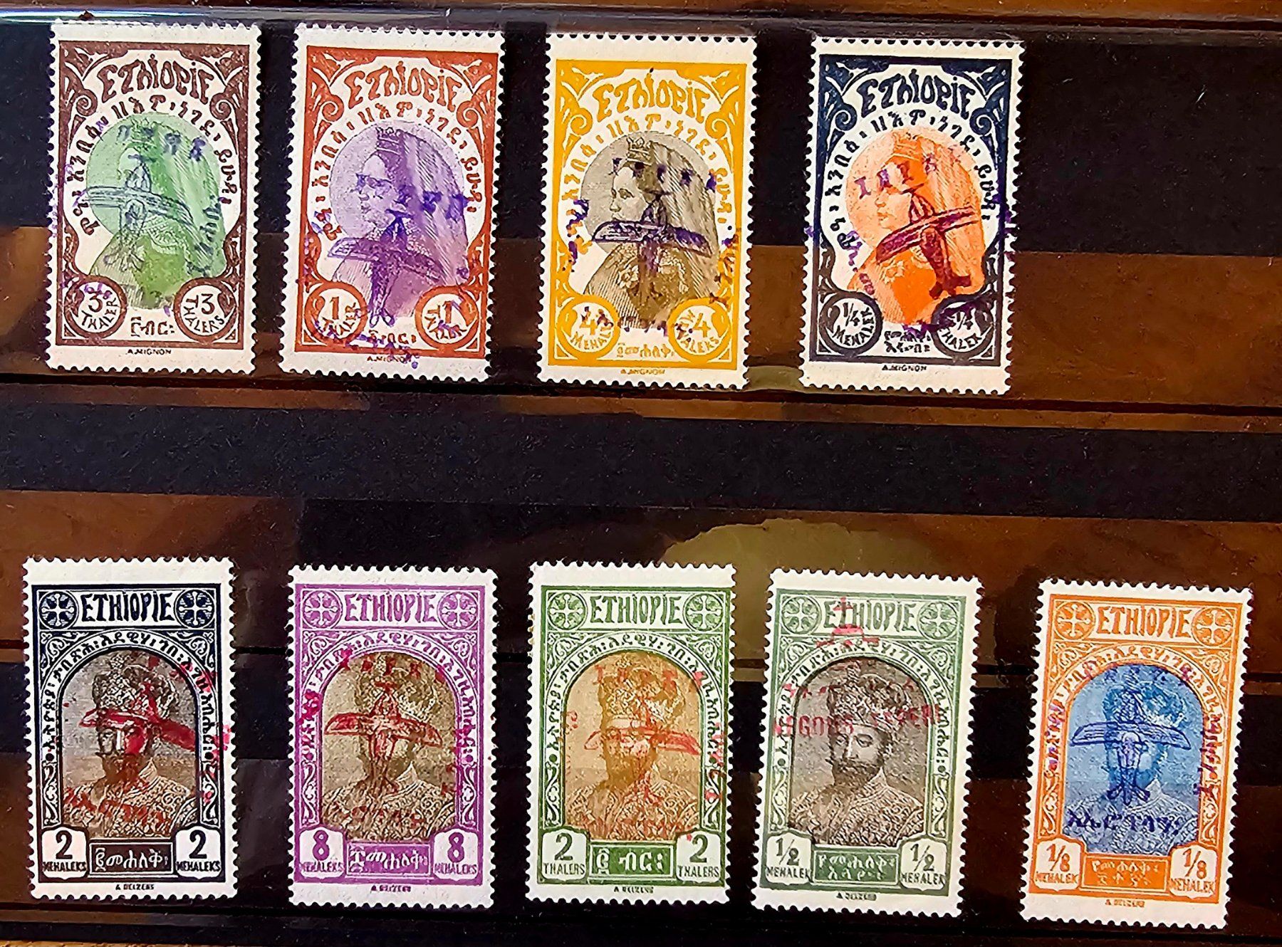 Alle Briefmarken: Ethiopie- sehen !!! – Gebraucht aus Les Valettes von Nuba1