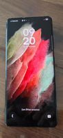 Samsung Galaxy S21 Ultra
