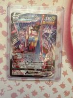 Pokémon Duraludon VMAX Gigantamax Pokemon Karte ab 1 fr!!!!