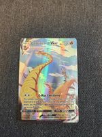 Pokémon Centiskorch VMAX TG15/TG30
