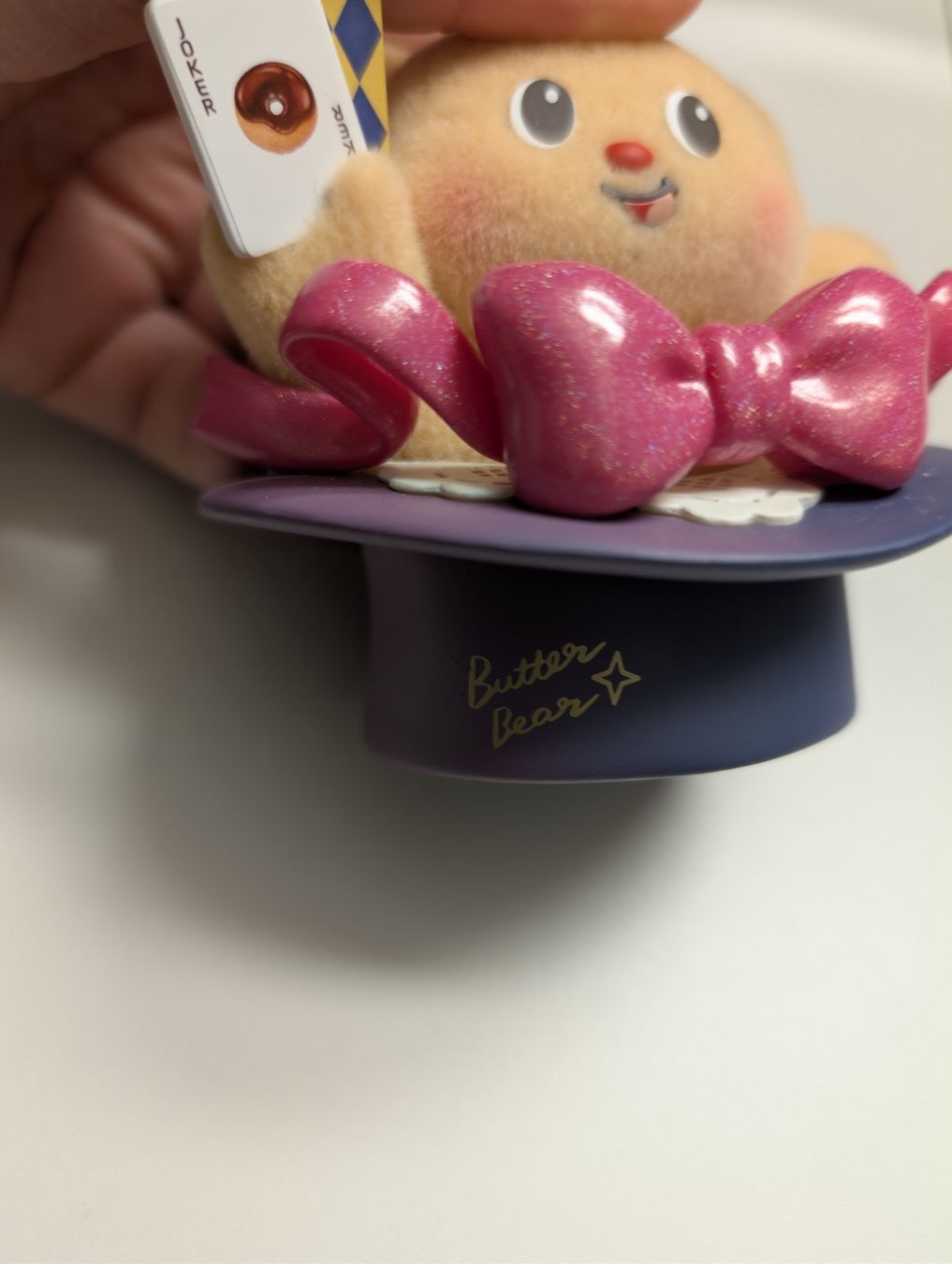 Statuette: Sammelfigur: Butter Bear – Nuovo (secondo la descrizione) da Zürich venduto da MAREIKE_PF 2