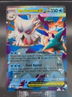 Mega Abomasnow ex #36 Mega Evolution MEG NM / 🇬🇧