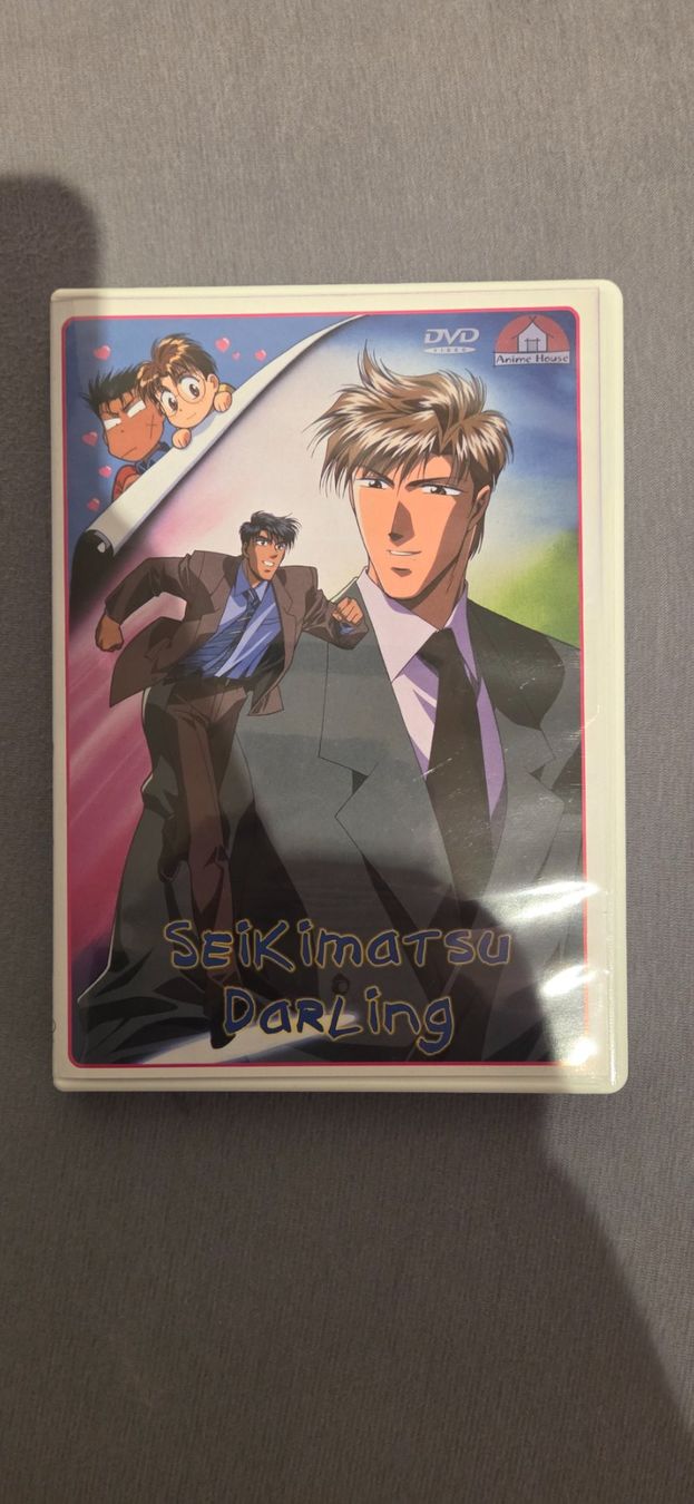 Tutti i DVDs: Seikimatsu Darling Anime DVD – Usato da Weiningen ZH venduto da jet_qh2c