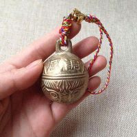 ✅ NEU Chinesische Tibetische Glocken 37mm