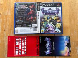 Odin Sphere (CIB)