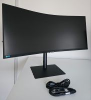 Samsung (S34A650UBU) 34 Zoll Ultra-WQHD 100Hz Monitor USB-C