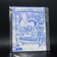 ONE PIECE MONKEY D. LUFFY P-033 PROMO SEALED JP