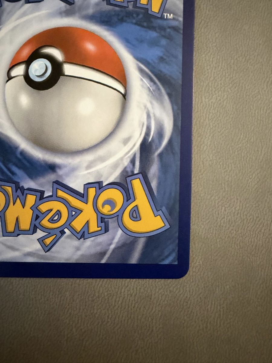 Pokémon Cartes à collectionner: Mewtu V Star (Rainbow) – D'occasion à Biel/Bienne par SeeLoewe55 8