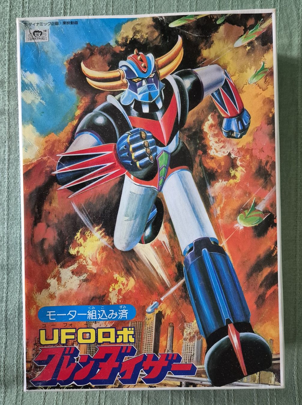 Kit di modellismo & Modellini statici: UFO ROBO GRENDIZER "GOLDORAK" - Maquette Kit – Nuovo e nell'imballaggio originale da Petit-Lancy venduto da guy_vmz2