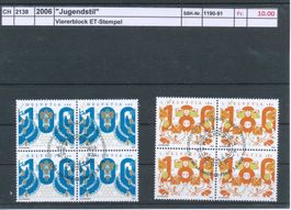 2006 "Jugendstil" - Viererblock, ET - Stempel