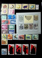 ALLEMAGNE RDA TIMBRES NEUFS** 1974-1975 /V823