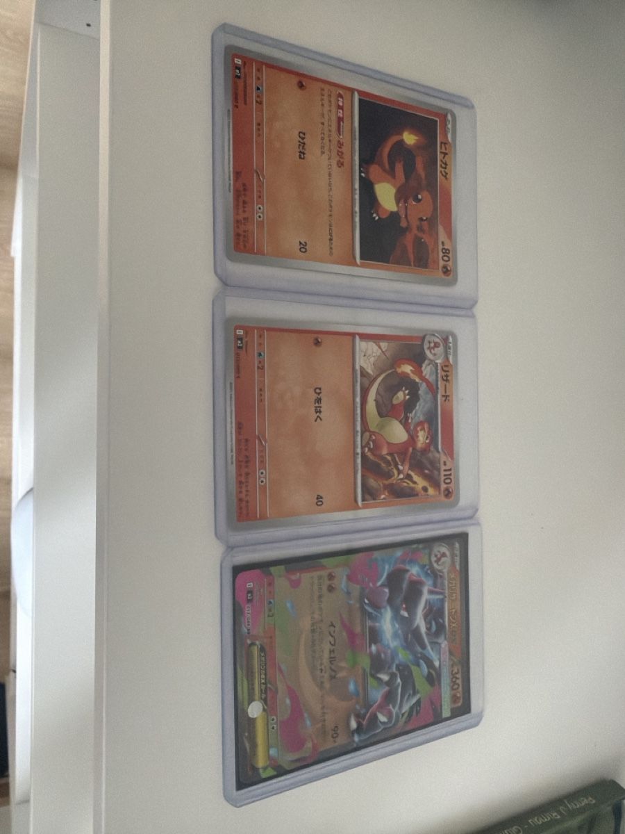 Pokémon Carte collezionabili: Pokemon Inferno JpN – Nuovo (secondo la descrizione) da Malvaglia venduto da Defqon01