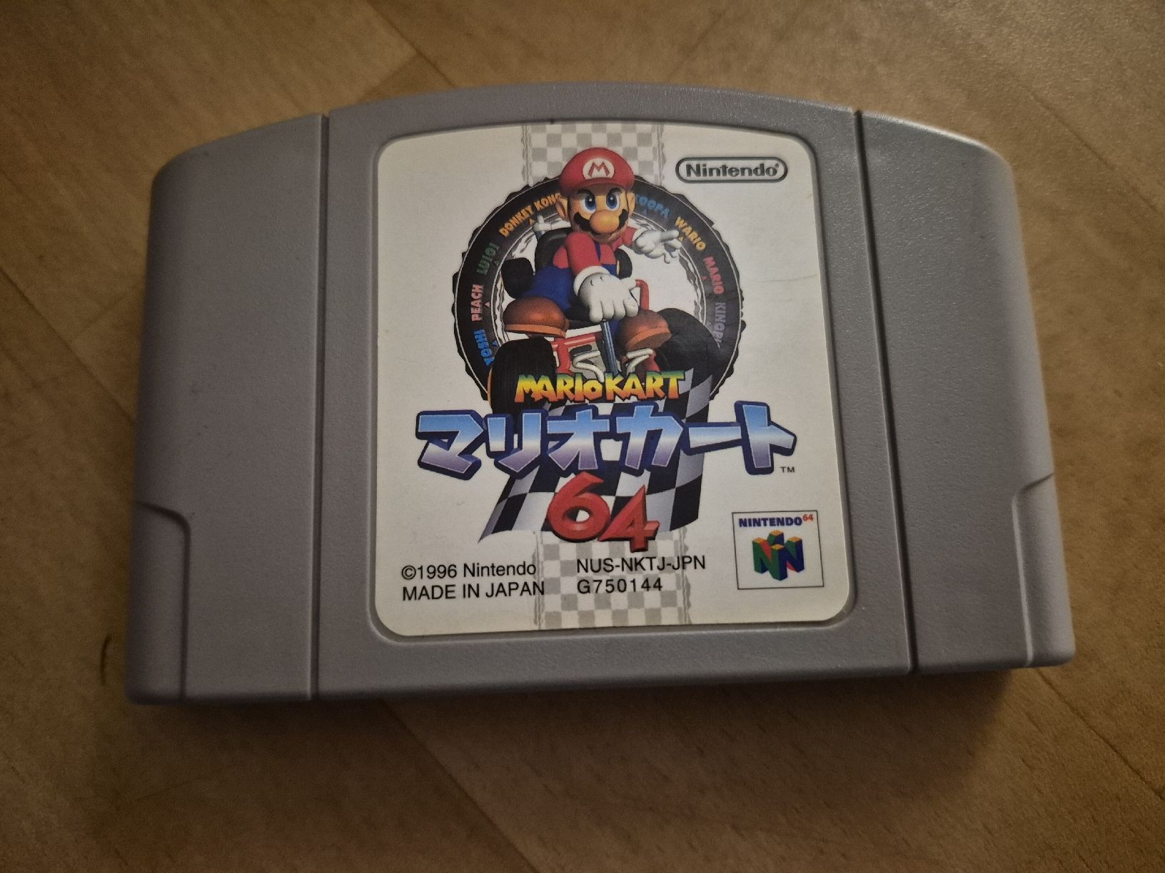 Nintendo Giochi: Mario Kart 64 Japan Nintendo 64 – Usato da Dielsdorf venduto da BARDARRU