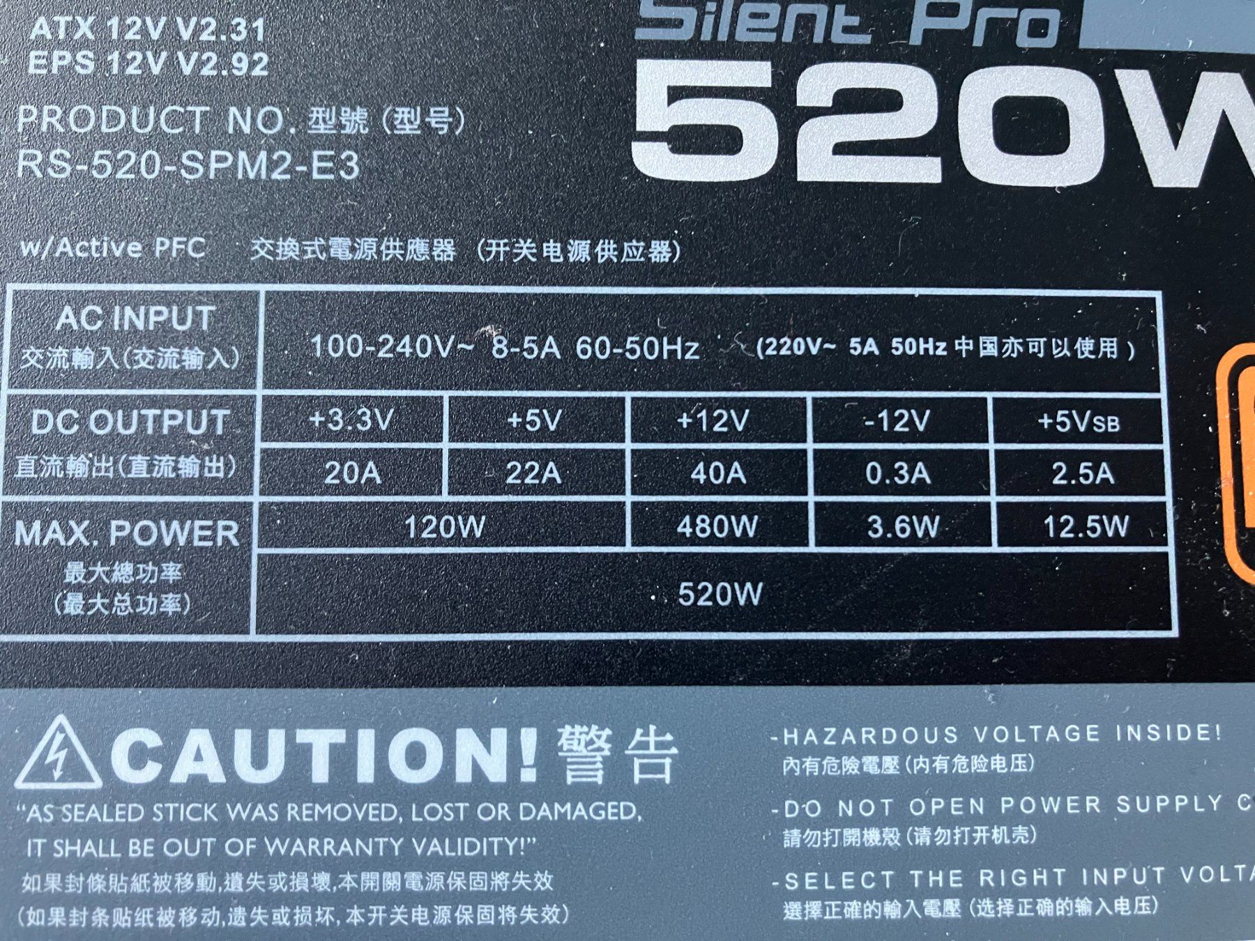 PC: PC Netzteil - Coolermaster Silent Pro 520 W – Usato da Termen venduto da Timotei 3
