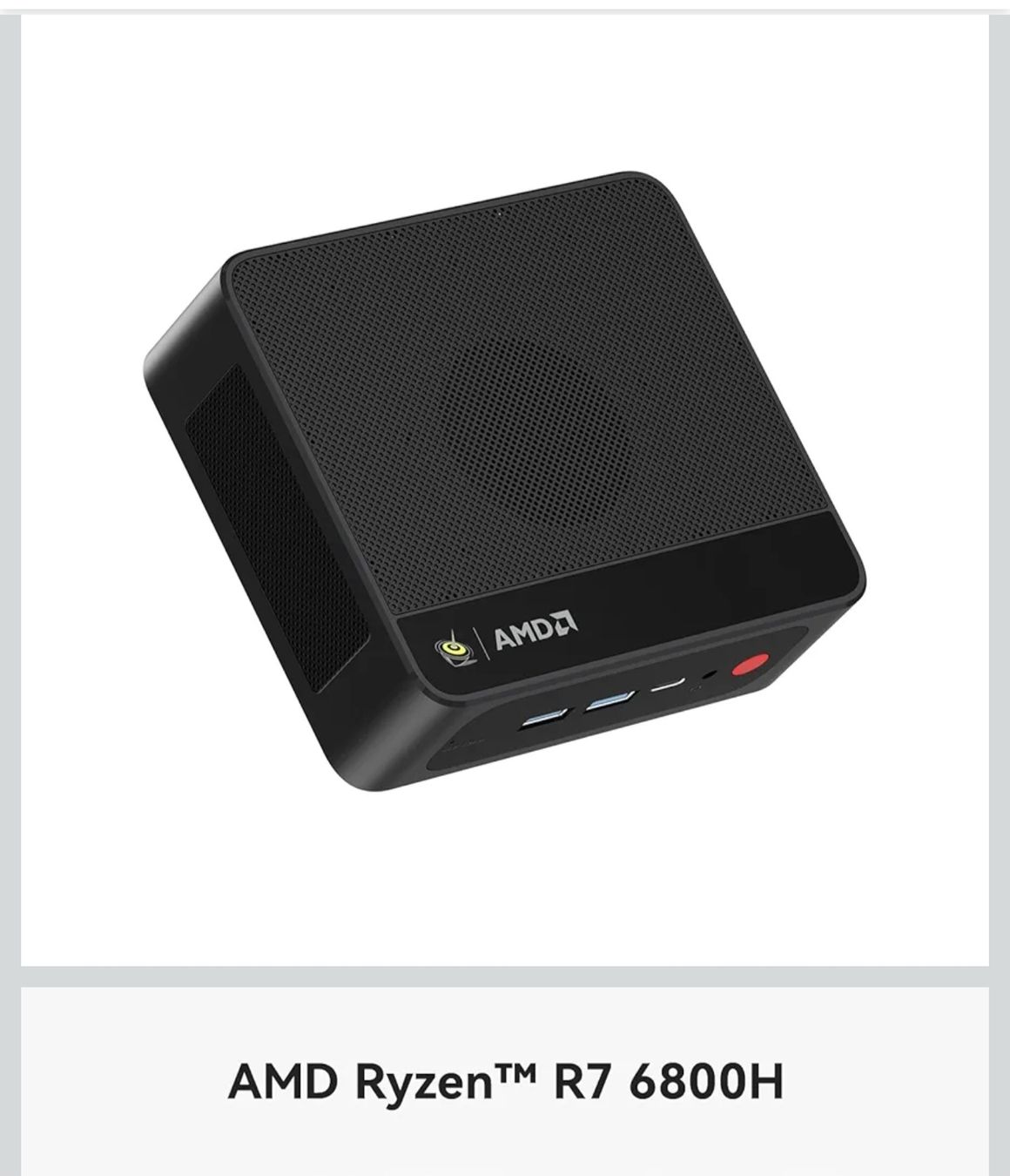 Amd PCs: Beelink Mini Pc 512 GB SSD m2 Mini Büro Pc – Neu (gemäss Beschreibung) aus Turbenthal von baumstammrocker