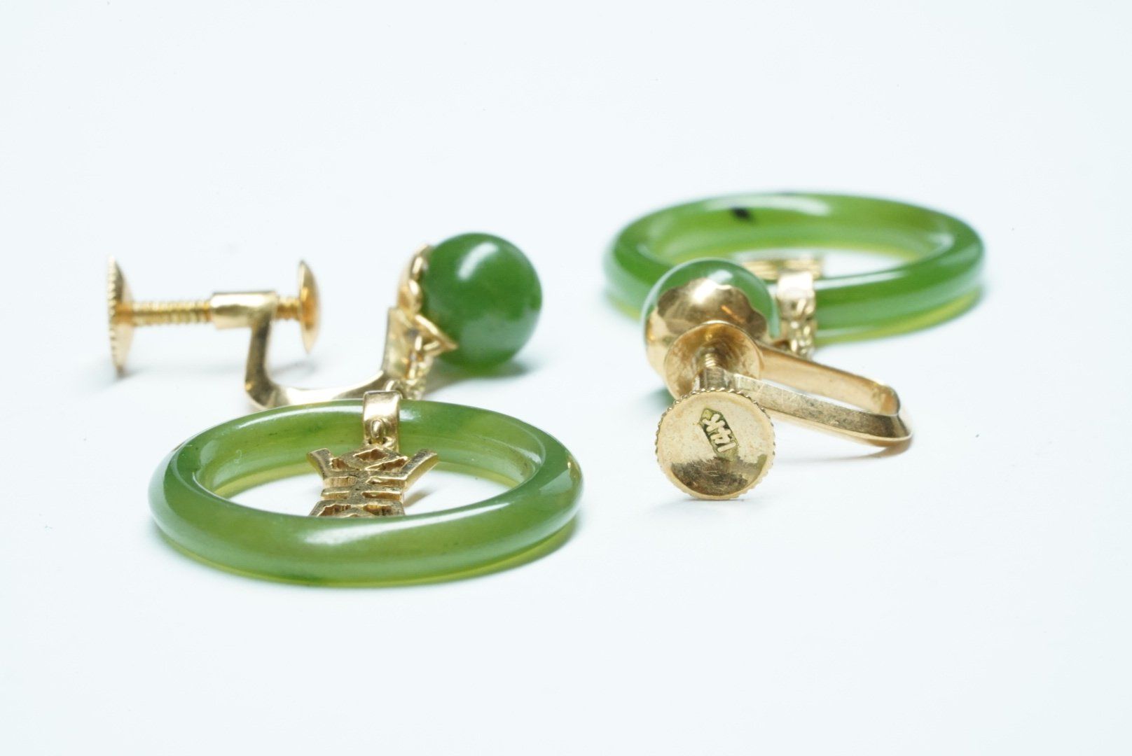 Orecchini pendenti & Orecchini a lobo: Ohrschrauben mit Jadeelementen – Usato da Bülach venduto da Re-Jewelled 4