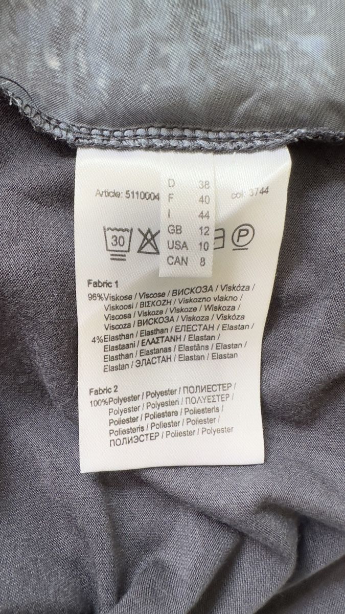 More & More Blusen: Schicke Damenbluse von More &More – Neu (gemäss Beschreibung) aus Adliswil von RicPro 7