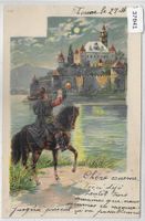 Behüt Dich Gott - Der Trompeter von Säckingen - Litho