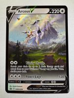 🔬✅ Pokémon Arceus V SWSH204 Black Star Promo EN NM