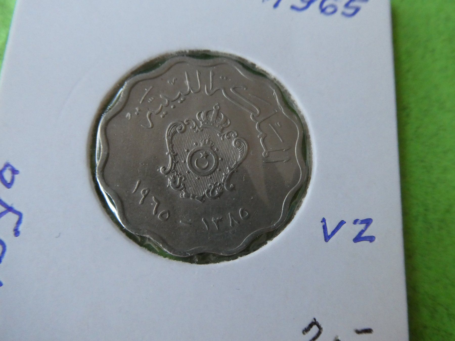 Tutti le monete: Libyen 1965, 50 Mill – Usato da Hinterforst venduto da Rohusri