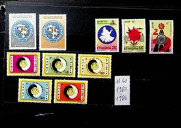 AFRIQUE ÉTHIOPIE TIMBRES NEUFS** 1983-84.  11.60 EUROS /AT61