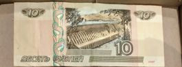 Russische Banknoten 10 Rubel 1997  Красноярск Brücke Stauda