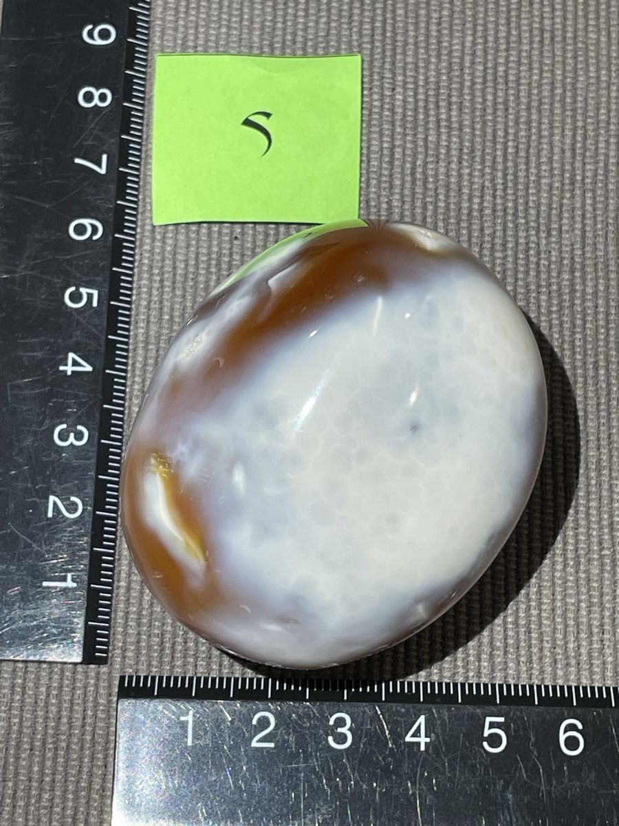 Mineralien & Heilsteine: grosser geschliffener Karneol – Neu (gemäss Beschreibung) aus Rümlang von euqinom16