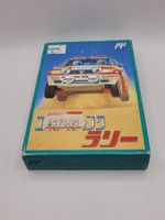 Exciting Rally Famicom OVP NES Japan