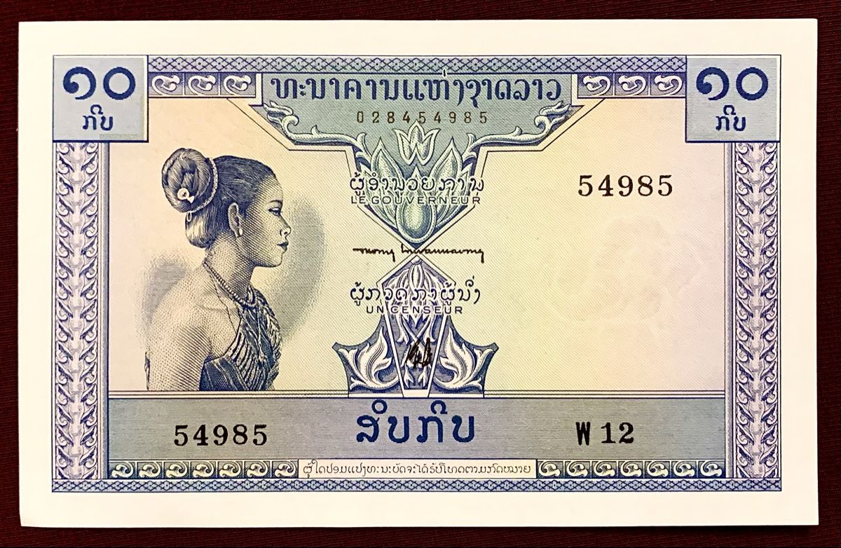 Banconote: 10 Kip Laos 1962!!! UNC!!! – Nuovo (secondo la descrizione) da Oberentfelden venduto da NunoLouro