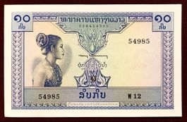 10 Kip Laos 1962!!! UNC!!!