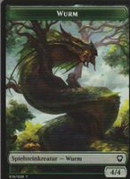 TCG Magic The Gathering MTG DMC 019 /026 T Wurm