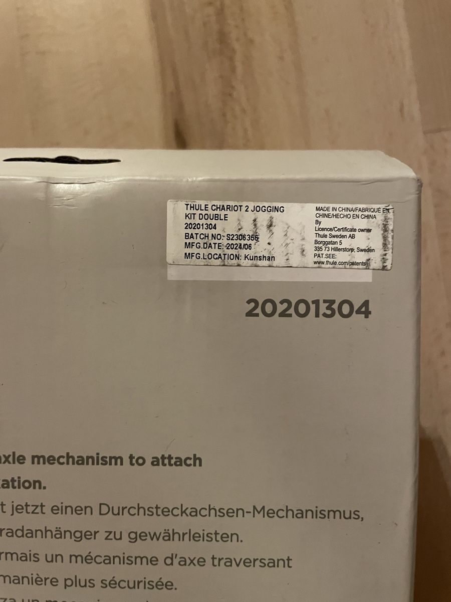 Thule Kinderwagen: Thule Chariot 2 jogging kit Double – Neu (gemäss Beschreibung) aus Pfeffikon LU von kov_mp6w 1