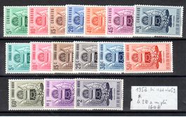 VENEZUELA – 1953 – Série complète *