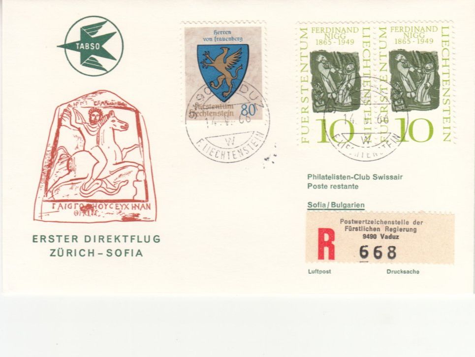 Tutti i francobolli: SLH RF 66.11bL Zürich-Sofia – Usato da Bürglen TG venduto da StampGraf