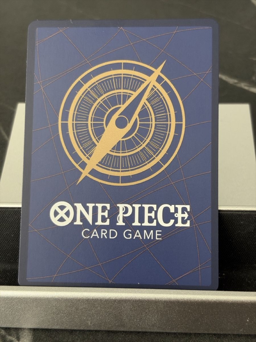 Bandai Carte collezionabili: One Piece OP08-074 Black Maria, Englisch – Nuovo (secondo la descrizione) da St. Gallen venduto da cambitcg 1