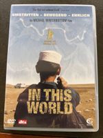 In This World [2002] deustch  -Michael Winterbottom