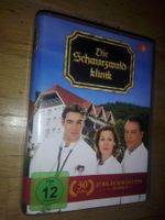 Die Schwarzwaldklinik (30J. Jubliäumsedition - 17 von 20-DVD