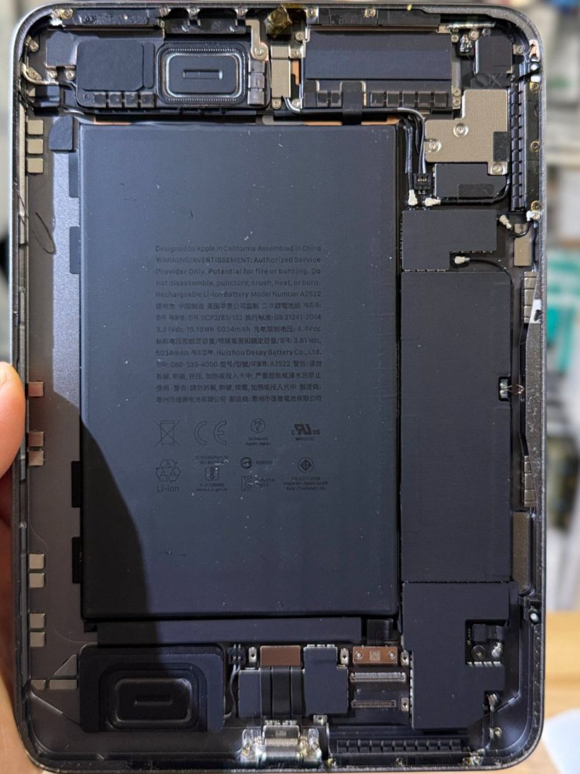 Batterie: Batterie original iPad Mini 6  - Original pulled 91% – Nuovo e nell'imballaggio originale da Morges venduto da DA-repa 1