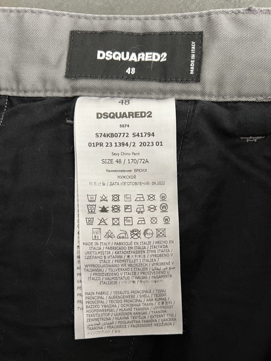 Dsquared2 Pantalons: Dsquared2 Splash pantalone uomo 48 – D'occasion à Mendrisio par fly_9wzx 6