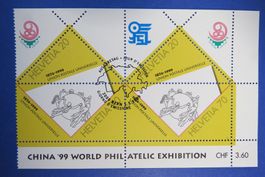 Halber Kleinbogen 'Weltpostverein' 1999  off.ET-Stempel BERN