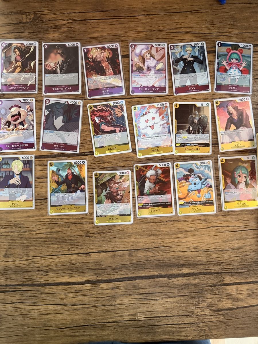 Bandai Carte collezionabili: One Piece Karten  JP Bundle OP08-OP13  – Nuovo (secondo la descrizione) da Luterbach venduto da TomCards 4