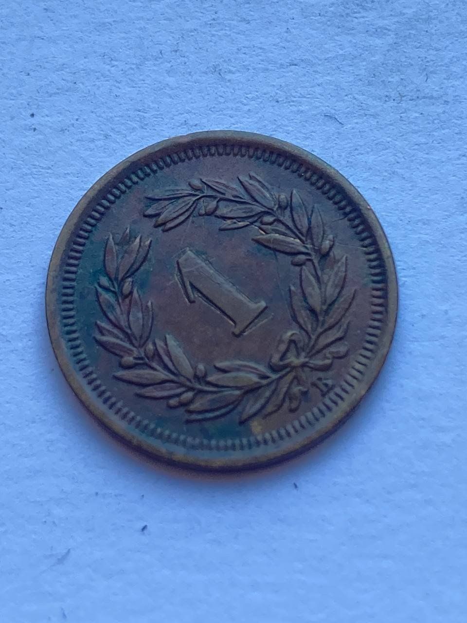 Tutti le monete: Schweiz 1 Rappen 1882 – Usato da Muralto venduto da manueldisaba01