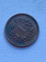 Schweiz 1 Rappen 1882